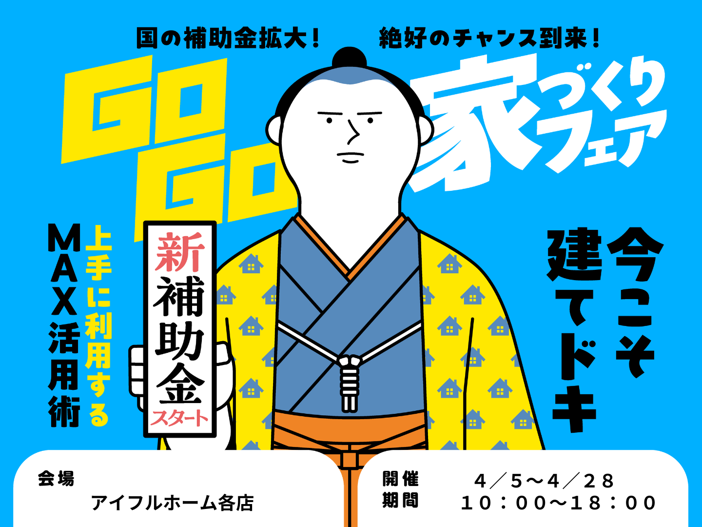 event01